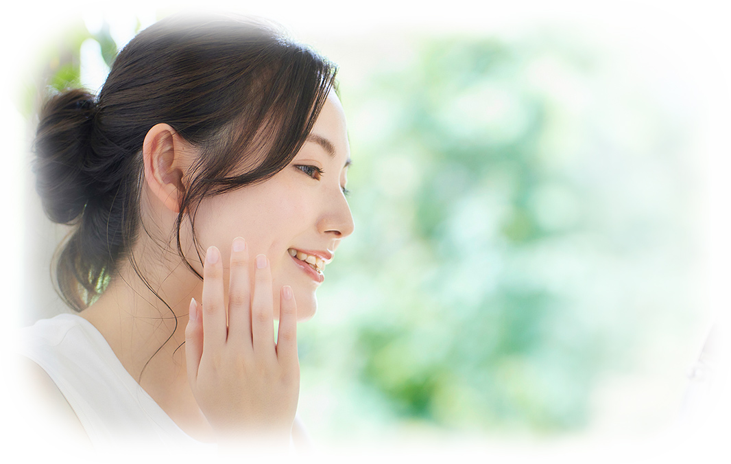鏡を見るたびに、笑顔になれる美容皮膚科