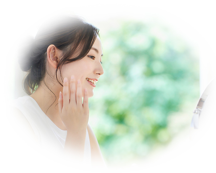 鏡を見るたびに、笑顔になれる美容皮膚科